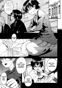 (C80) [Kyuukeijo no Higashi (Aduma Ren)] Baby sitters 2 (K-ON!) [English] [Decensored]