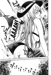 (C92) [FDSP (Sakagaki)] Tenshi Onee-chan 2 Makasenasai! (Touhou Project) [English] {doujins.com}