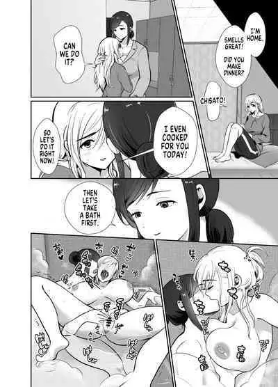 Uwakisyou no Otto ni Seitenkan Kusuri o Nomase Tsuzuketa Kekka 2 | The Results of Making my Adulterous Husband Continuously Drink a Gender-Bending Drug 2