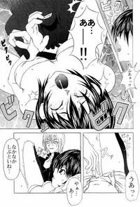 [Circle M.O.E.] A (Claymore, Final Fantasy VII Advent Children)