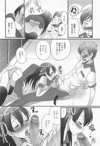 [Palco Nagashima] Otokonoko Renaissance