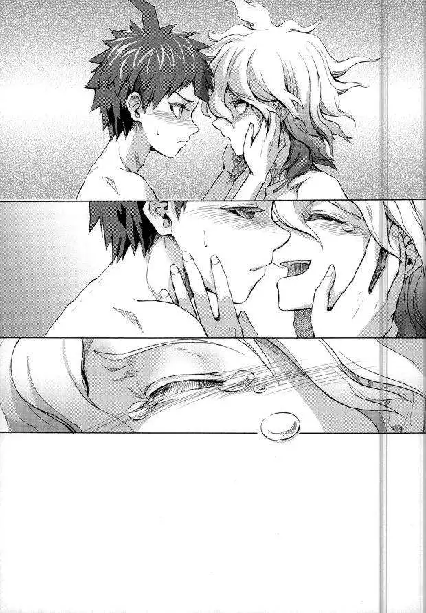 Daremo Oboete Inai Yakusoku