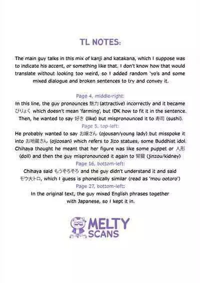 [Hitaki Nikomiya (Hitaki Ni)] Ninki Idol no Renai Jijou ~Kisaragi Chihaya no Baai~ | The Love Affairs of Popular Idols ~The Case of Kisaragi Chihaya~ (THE IDOLM@STER) [English] [Melty Scans] [Digital]