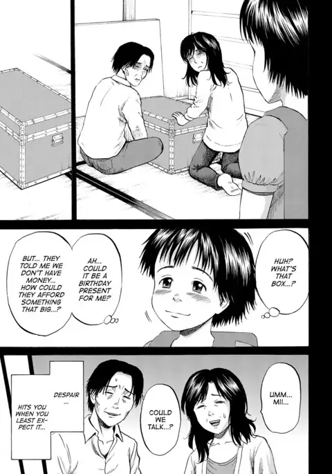 Hako no Naka no Mii | Mii Inside the Box