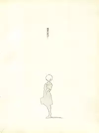 [Anthology] Shitsurakuen 4 - Paradise Lost 4 (Neon Genesis Evangelion)