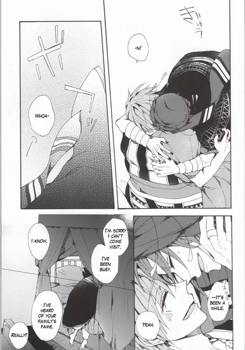 Kahen ni Maroi Ai wo Kasanete