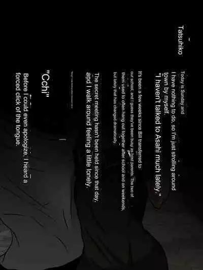 Wafuukei Osananajimi wa Kokujin Ryuugakusei ni Netorareru | Cuckolded by Japanese childhood friend Japanese black international student