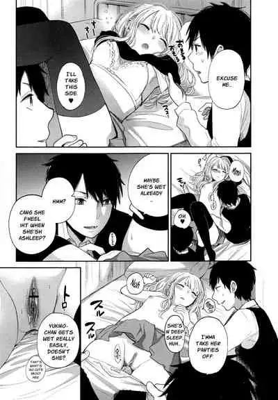 [Yokoyari Mengo] Mokkai Shiyo? | Wanna Do It Again? Ch. 2-6 [English] [XNUMBERS]