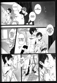 (C83) [Gensyokuhakoniwa (Kintoki)] Exodus1 (Ao no Exorcist) [English] [Tigoris Translates, Fated Circle]
