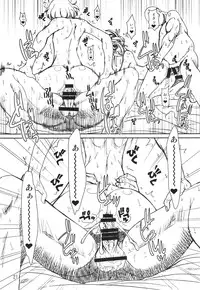 (C87) [prettydolls (Araki Hiroaki, Matou)] PULP the world of anal idol (THE IDOLM@STER)