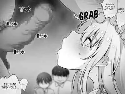 Akogare no Onee-chan ga Netorareru Zenpen