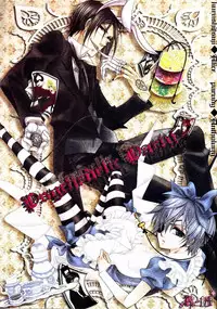 (C78) [Pink Kitten (Various)] Psychedelic Party (Black Butler)