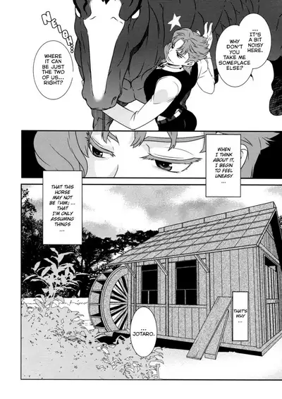 (The World 9) [Beast Trail (Hibakichi)] Boku no Koibito ga Uma ni Tensei shite Shimaimashita. | My Lover Reincarnated as a Horse. (JoJo's Bizarre Adventure) [English] {Wayward Heart Scans}