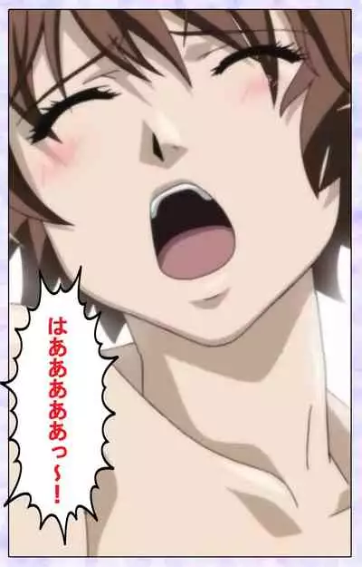 [13cm] [Full Color seijin ban] Shimaitsuma ~shimai tsuma 3~ kanzenhan