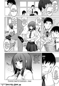 [Freaks (Onomesin)] Oppai Party Ch. 1 - 6 [Eng] {Doujin-Moe.us}