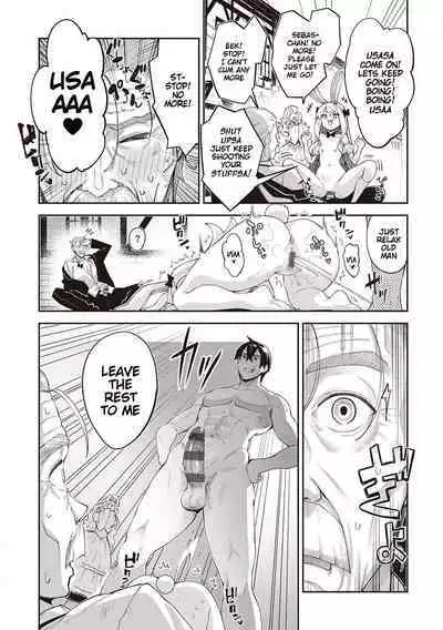 Isekai Kita node Sukebe Skill de Zenryoku Ouka Shiyou to Omou 10Shame | I Came to Another World, So I Think I'm Gonna Enjoy My Sex Skills to the Fullest! 10th Shot