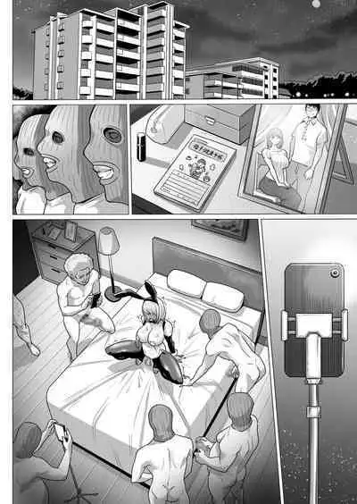 Ninshin Kongan Netorare Takuran Tsuma