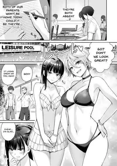[Misaki (Benimura Karu)] Zoku Boku dake ga Sex Dekinai Ie | I‘m The Only One That Can’t Get Laid in This House Part 2 [English] {Doujins.com}