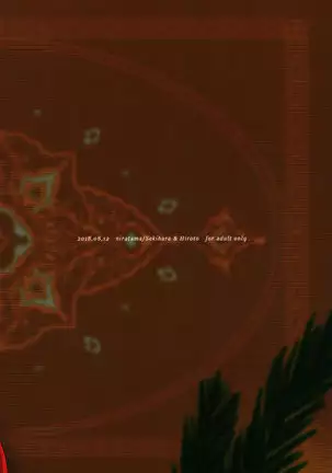 Anata ni Ai o Anata ni Hana o - Let me give love to you, I will give a flower to you