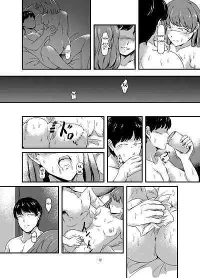 Daruma Shoujo no Kaerimichi