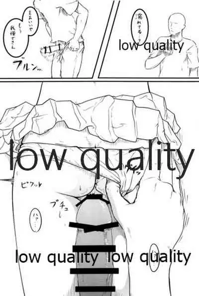 (C96) [White Identity (よろず)] 僕の私の木曾合同 (艦隊これくしょん -艦これ-)