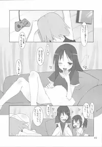 (C72) [KEY TRASH (Hikagi Tatsuhiko)] Suzu no Enkai (RINGBELLSERIES Soushuuhen)