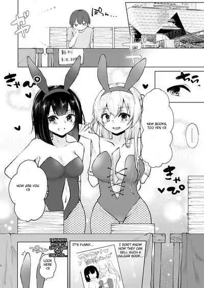 [Dokutoku no M (Kotomaro)] Kamieshi Mushouka Keikaku ~Gokuaku Bijin Cosplayer Combi to Charao Circle Nushi ni Hamerarete~ | The Plan to Find an Artist for Free ~The Villanous Cosplayers Frame the Sensei~ [English] [ShujinScanlations]