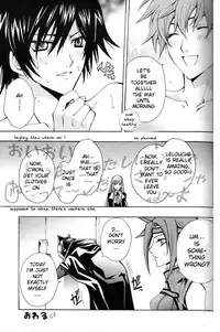 (HaruCC12) [D-Amb, Like Hell, HP0.01 (Various)] Zettai Reido (Code Geass: Lelouch of the Rebellion) [English] [Incomplete]
