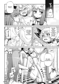 (C77) [Kurage no candume (Yoshino)] Mushinronja tachi ga Seiya ni | Merry Christmas Ms. Vampire (Touhou Project) [English]