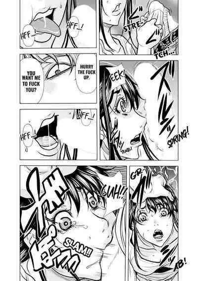 [Tachibana Naoki] Oku-san, Zenra de Dogeza Shiro yo - Rinjin DQN no Iboibo Chi ● po de Tsukareta Hitodzuma wa... 1-4 | Pounded by My Neighbor's Pearled Penis 1-4 [English]