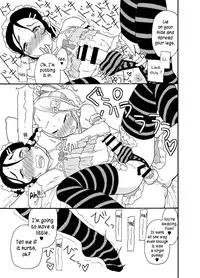 [Mercator Zuhou (Nostradamuo)] A (beautiful) castle built on sand - Castle, imitation: 0 [English] =SW=