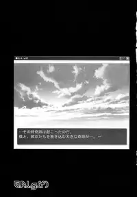 (C75) [HarthNir (Misakura Nankotsu)] G.A.l.g.(f) (Various)