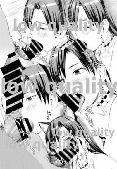 (C95) [Family Affair (Family Man)] Sukisuki Chihaya-chan! (THE IDOLM@STER)