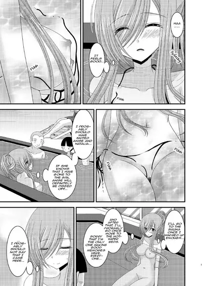 [valssu (Charu)] Melon ga Chou Shindou! R7 | Melon in Full Swing! R7 (Tales of the Abyss) [Digital] [English] [EHCOVE]