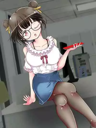 Seifuku OL ni fuma re chau ~tsuRiko senpai wa ashi koki jōzu