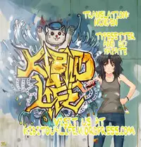 [Kaharu]Kakenunara Kakereba Kakou Charlotte - If you can't describe it, draw it, let's draw Charlotte OMAKE (Infinite Stratos) [ENG] [Kibitou-Life]