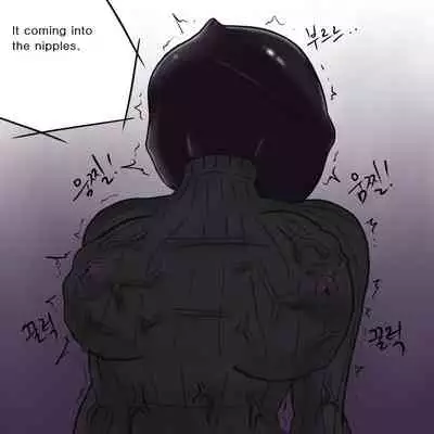 [Slatex] Dye 2 Part 2