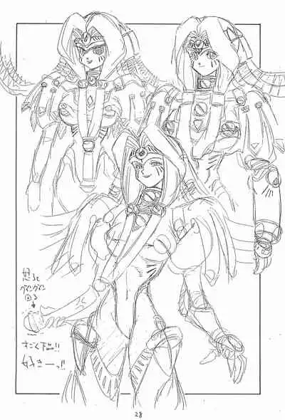 (C46) [Tsun Tsun Club (Tsubura Hidetomo)] Desu no (Various)