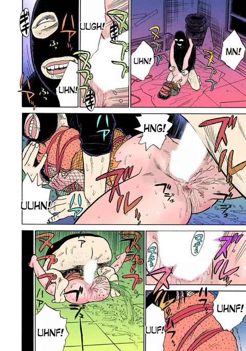 ABDUCT ～Ike Nai Shiiku Kansatsu～ | ABDUCT ~The Wrong Breeding Observation~