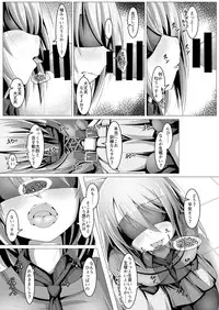 Yotsuyu-chan ni Training