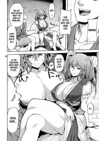 (C92) [04U (Misasagi Task)] Komachi Revenge! (Touhou Project) [English] {desudesu}