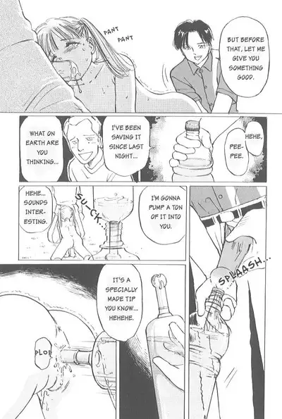 [Manno Rikyuu] Kaoru Tsubomi ~Saigo no Shoujo Ijiri~ | Fragrant Buds ~Toying with little girls~ [English] [SGMJanus]