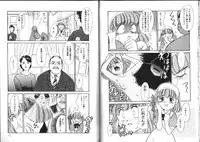 [Nekogen] Shiritai Koto Shiranai Koto