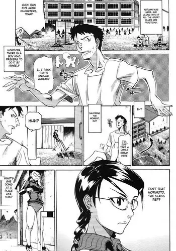 みりあとあそぼっ