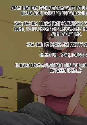 Teshio ni Kaketa Musume ga Ore no Ko ja Nai to Hanmei Shita node