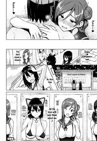 [Sanagi Torajirou] Netorare Kataomoi Ch. 1-4 [English] {doujins.com}