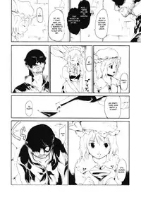 (Akatsuki no Utage 3) [Paranoia Cat (Fujiwara Shunichi)] Remilia Goroshi (Touhou Project) [English] [CGrascal]