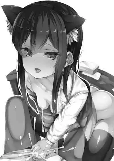 Asashio-chan wa Amaetai