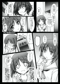 (C83) [Aruku Denpa-tou no Kai (Kimura Shuuichi)] MAD ANGLER (Girls und Panzer, Sword Art Online)
