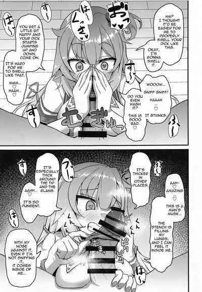 Onegaishimasu Ikkai dake de Ii no de Toriaezu Kaide Kudasai | Please! Just Once Is Fine, So Smell My Dick!